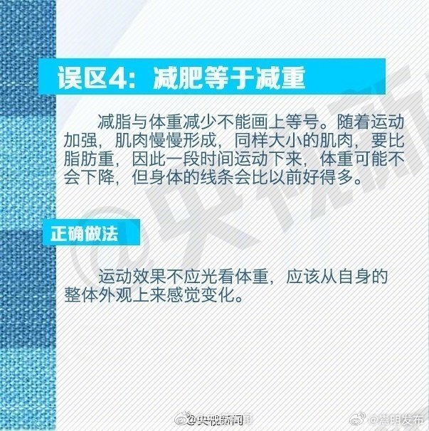 嵩明发布