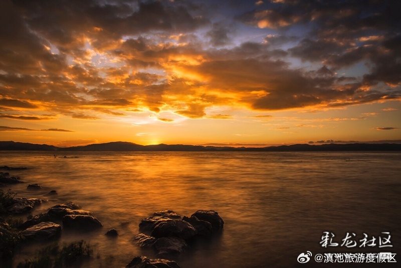 滇池旅游度假区