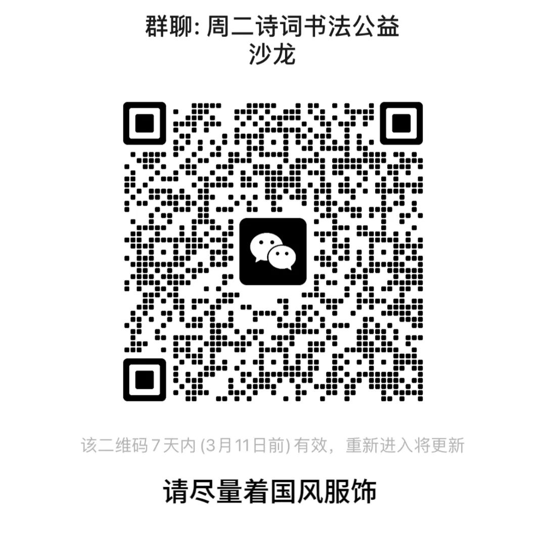 昆明市图书馆