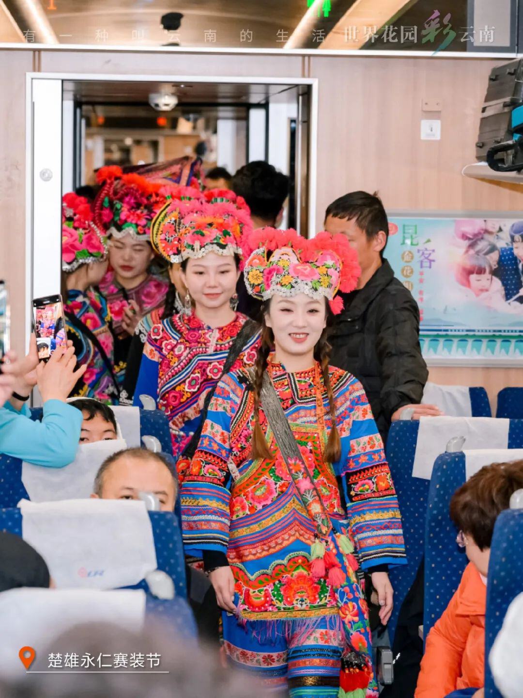 云南省文化和旅游厅