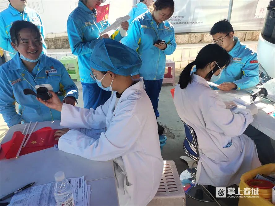 云南昆明血液中心