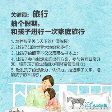 昆明经济技术开发区管委会