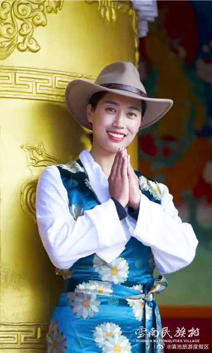 滇池旅游度假区