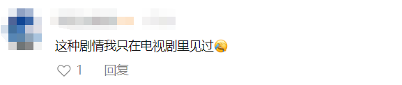春城晚报