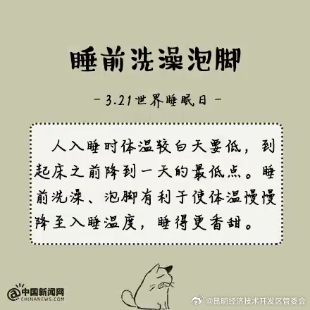 昆明经济技术开发区管委会