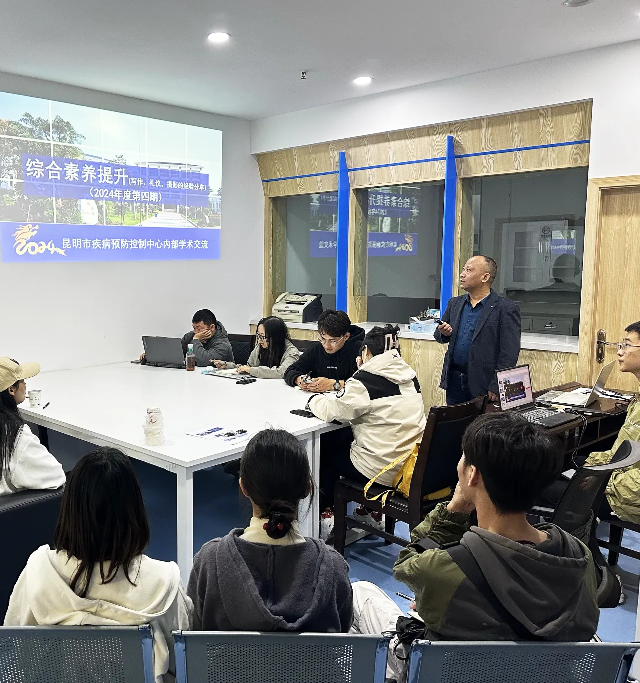 市疾控导师开启研究生综合素养的培养模式