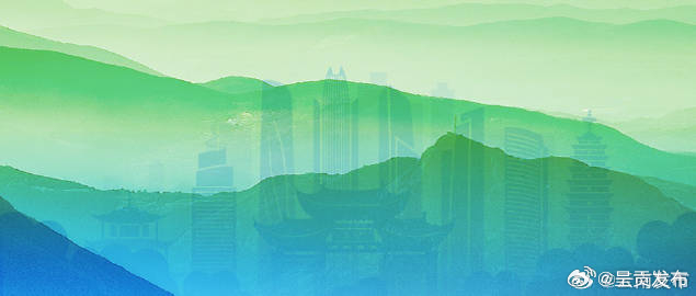 云南省2023年水土保持率75.59% 较2022年提高0.43%