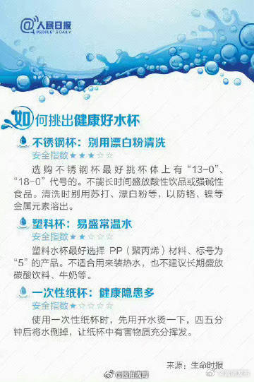 嵩明发布