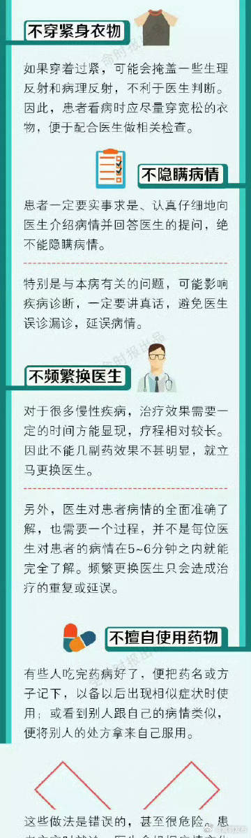 嵩明发布