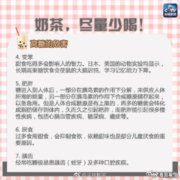 嵩明发布