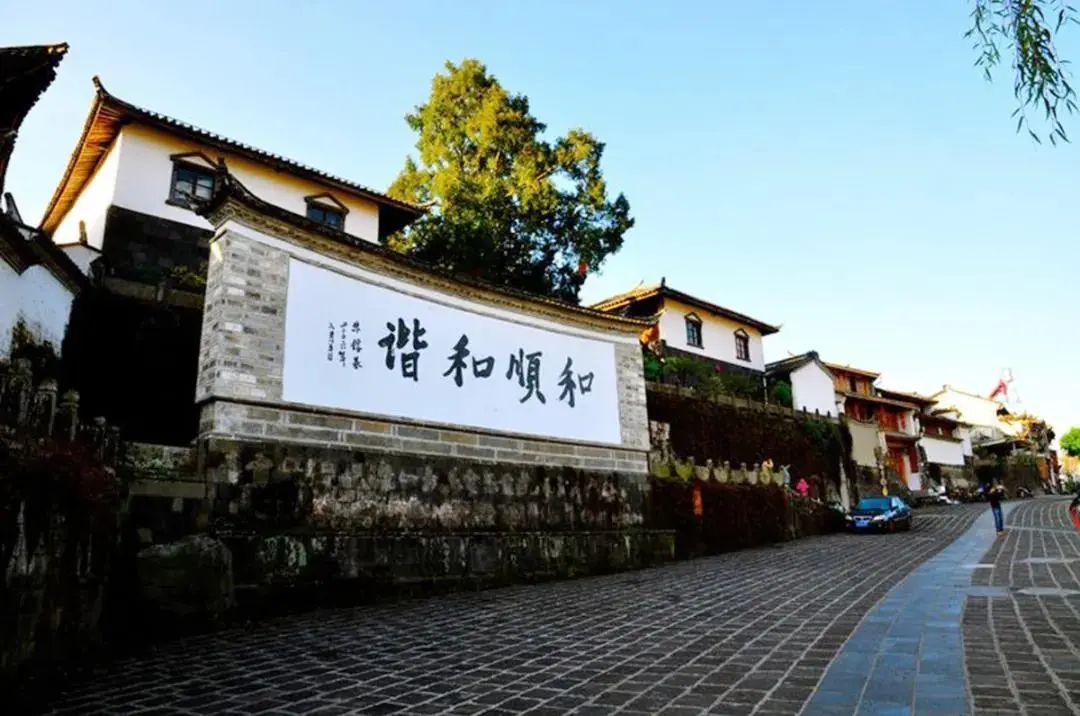 云南省文化和旅游厅