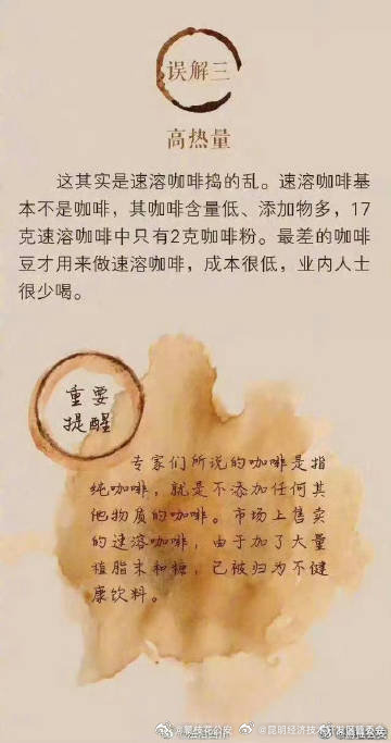 昆明经济技术开发区管委会