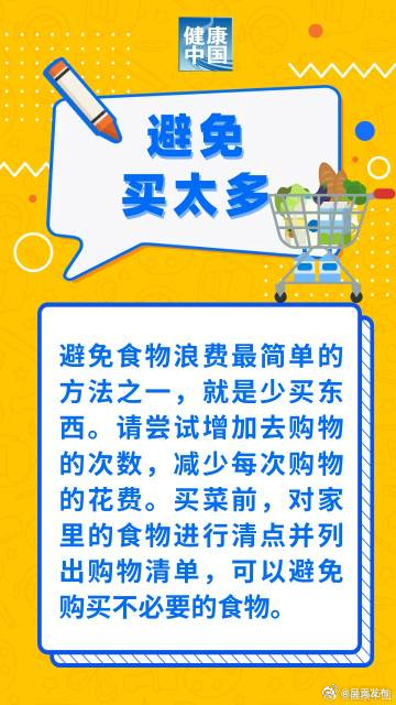 呈贡发布