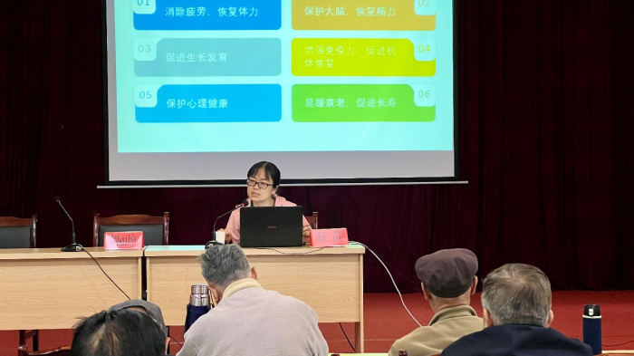 云南中医药大学第二附属医院