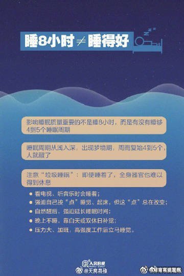 嵩明发布