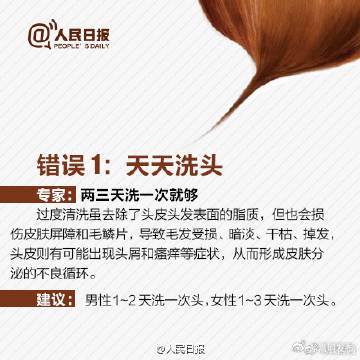 嵩明发布
