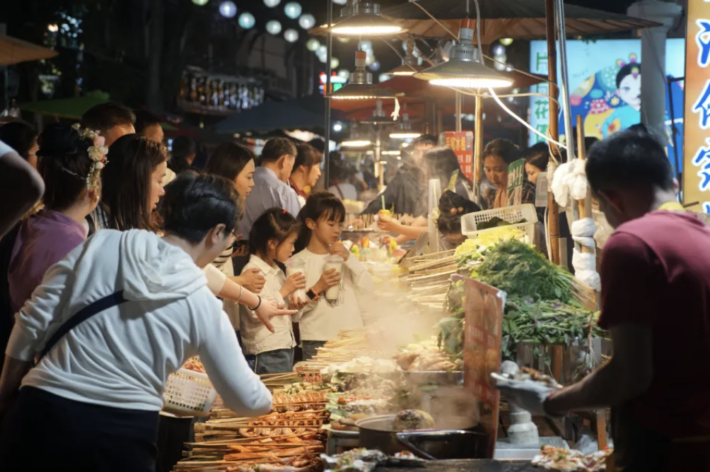 云南省文化和旅游厅