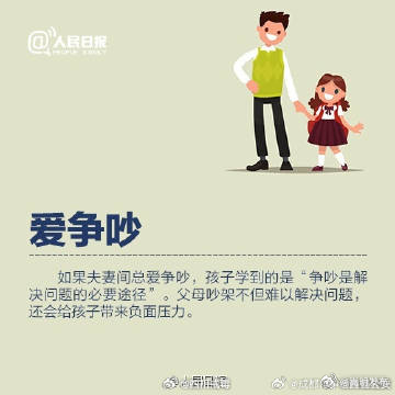 嵩明发布