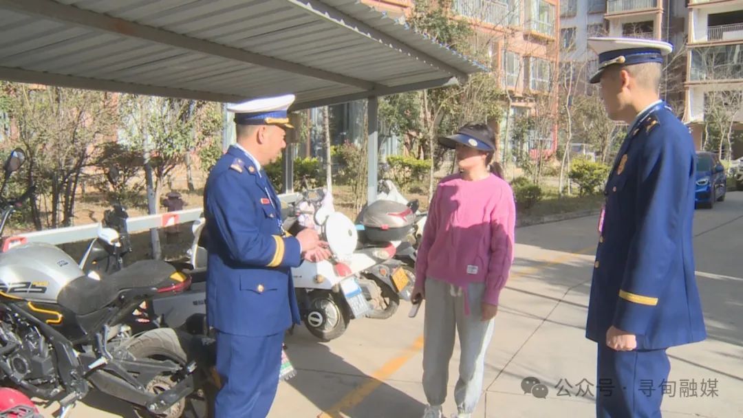 昆明寻甸发布