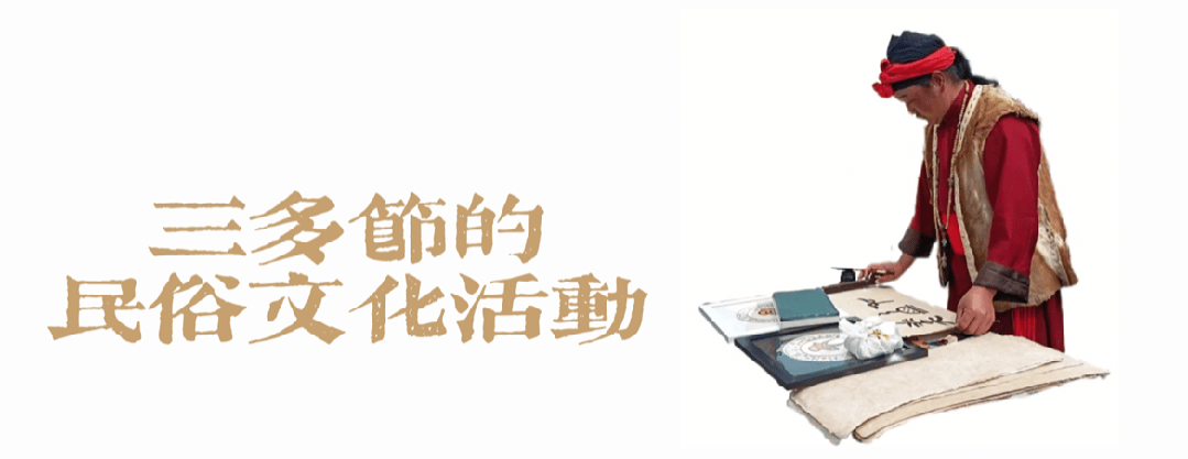 云南省文化和旅游厅