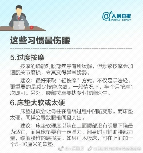 昆明经济技术开发区管委会