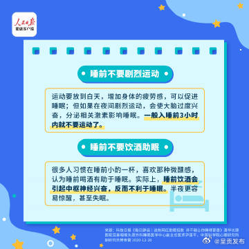 呈贡发布