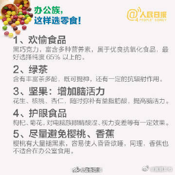 嵩明发布