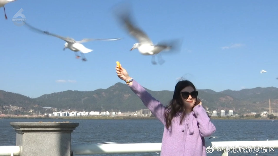滇池旅游度假区