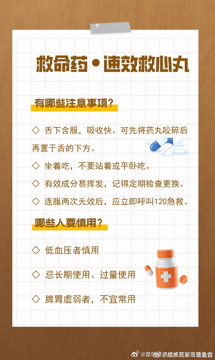 昆明经济技术开发区管委会