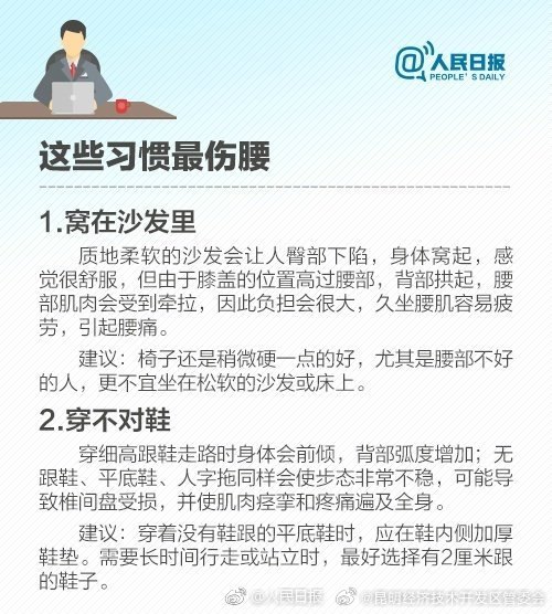 昆明经济技术开发区管委会