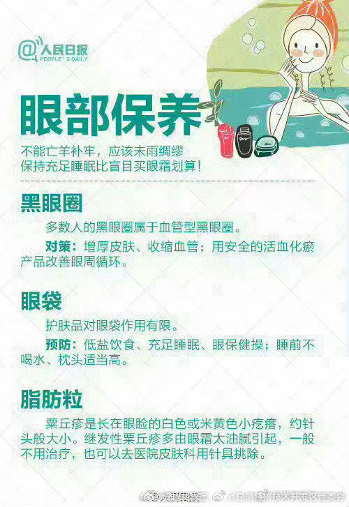昆明经济技术开发区管委会