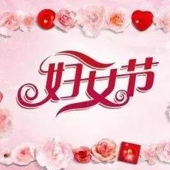 昆明市中医医院