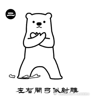 昆明经济技术开发区管委会