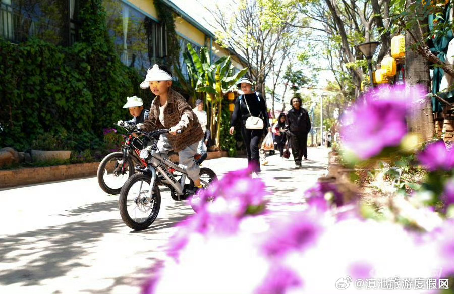 滇池旅游度假区