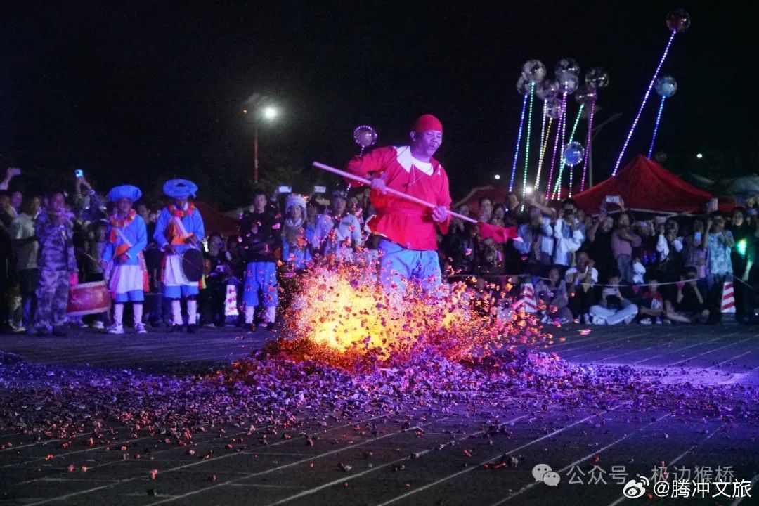 腾冲文旅