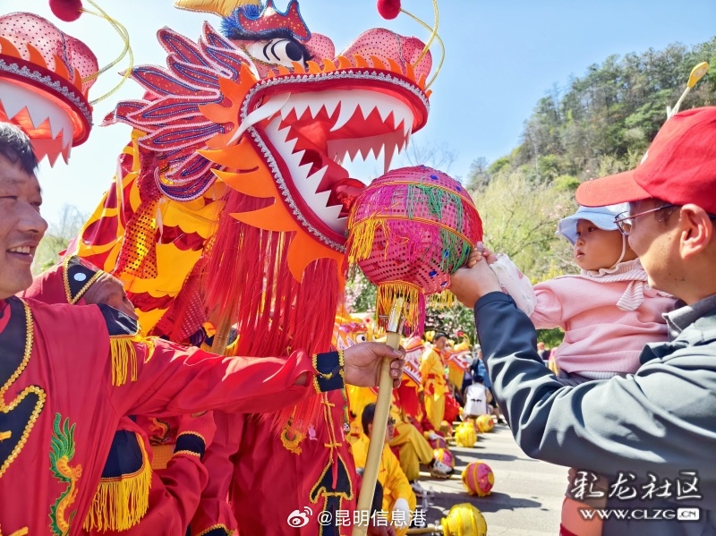 昆明信息港微博