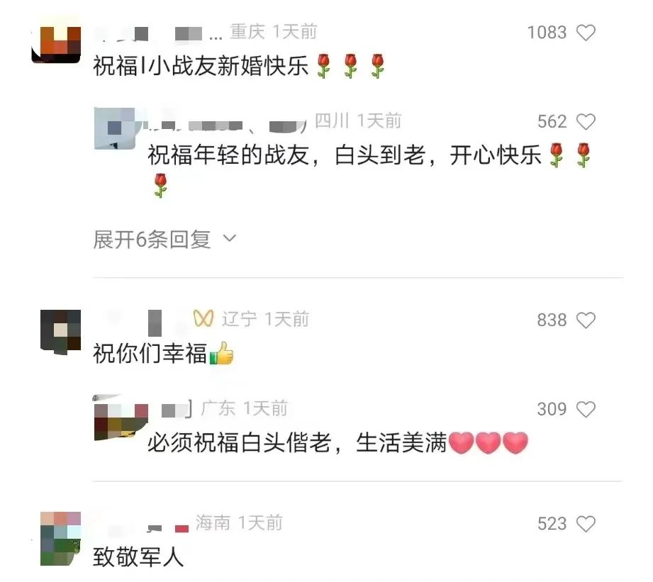 春城晚报