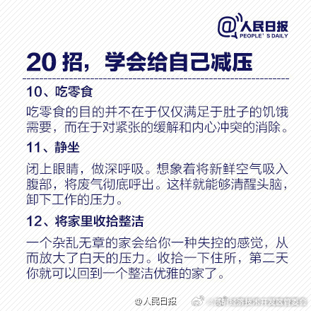 昆明经济技术开发区管委会