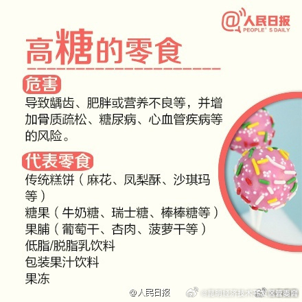 昆明经济技术开发区管委会