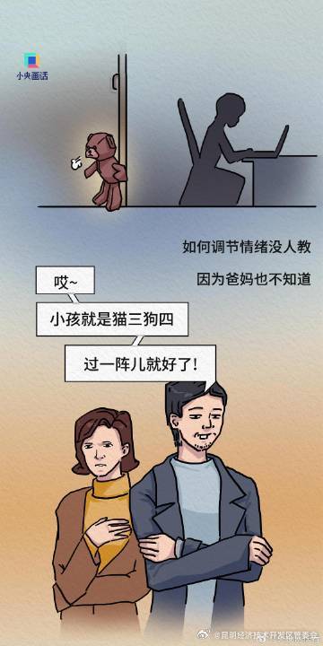 昆明经济技术开发区管委会