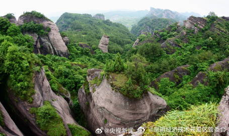 昆明经济技术开发区管委会