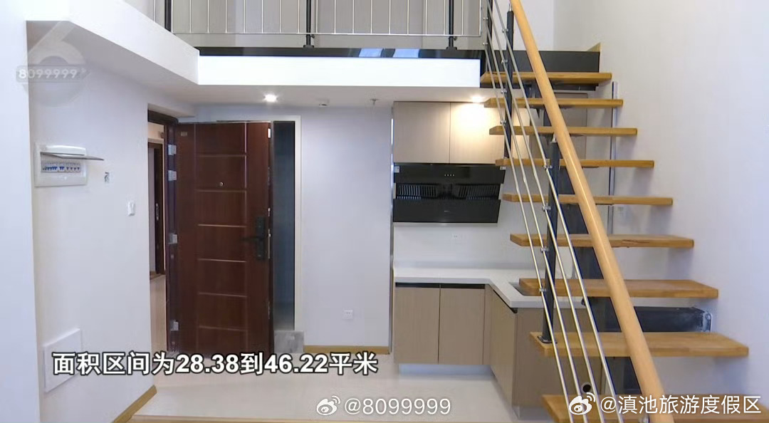 滇池旅游度假区