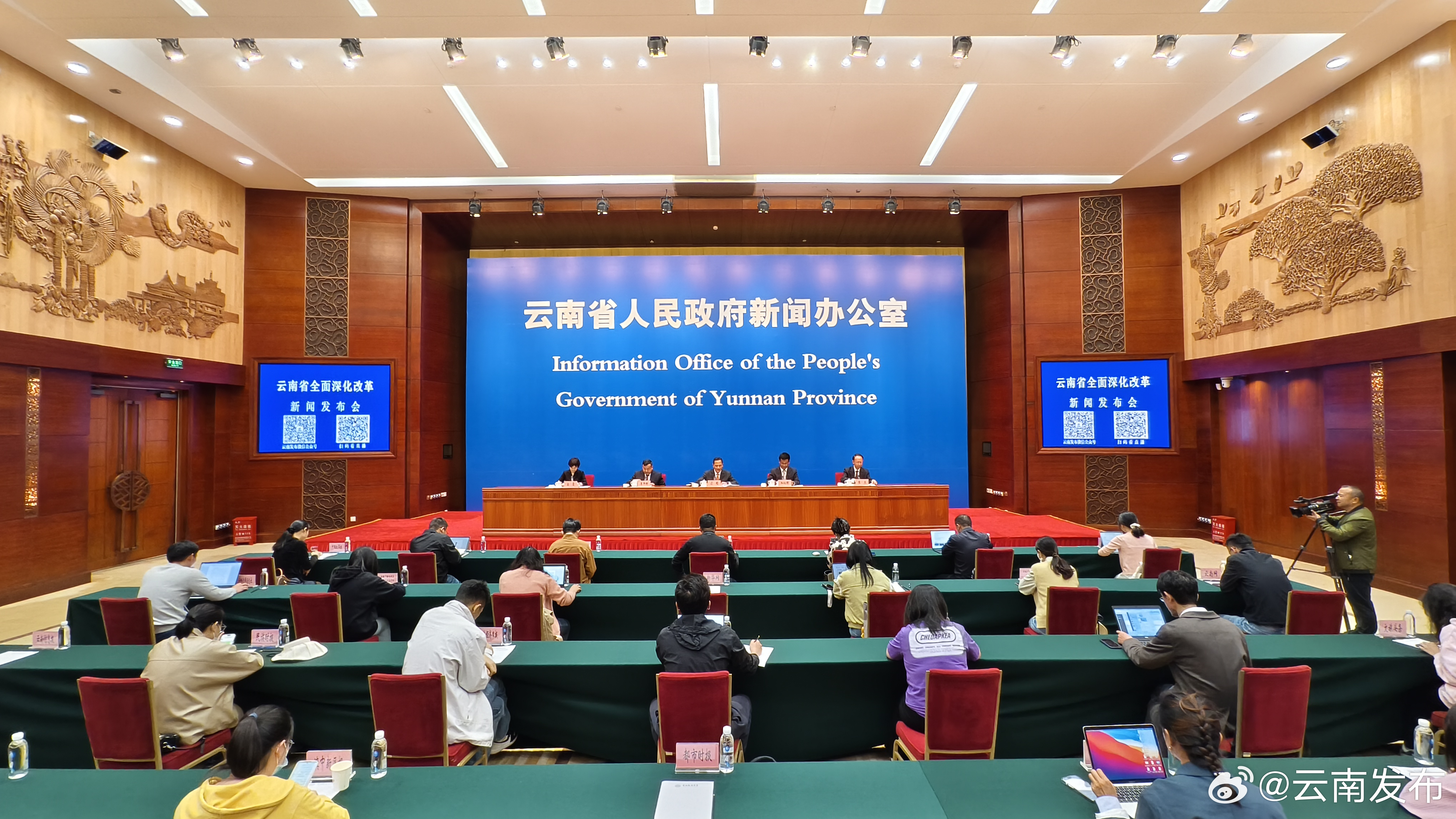 “一张清单”“一份指南”“一张表单”“一个入口”！云南有序推进审批服务标准化