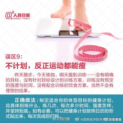 昆明经济技术开发区管委会