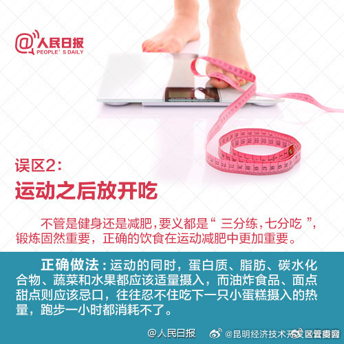 昆明经济技术开发区管委会