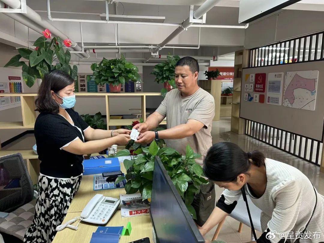 呈贡发布