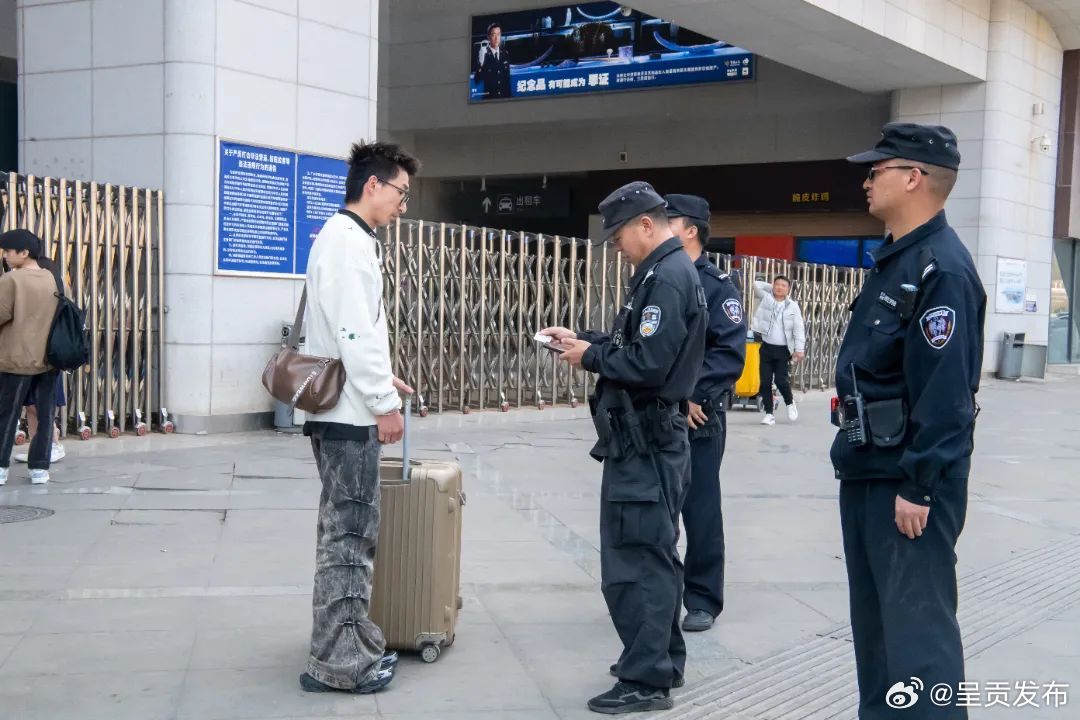 呈贡发布