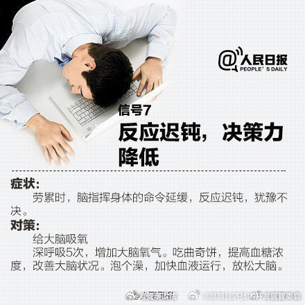 昆明经济技术开发区管委会