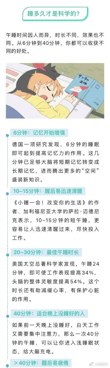 嵩明发布