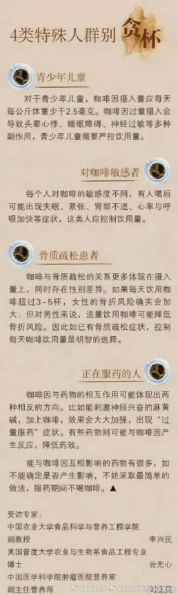昆明经济技术开发区管委会